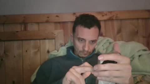 benny and innocentvixon online show from February 12, 4:01 am