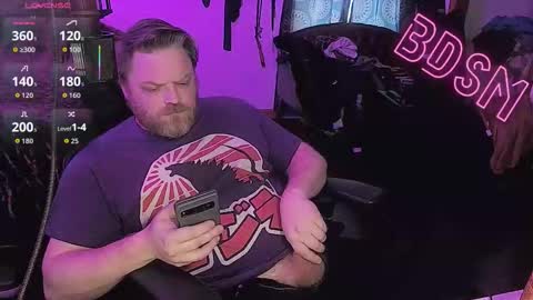 Bi Master Mack online show from February 23, 6:21 pm