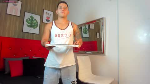 Tylerr online show from November 18, 8:12 pm