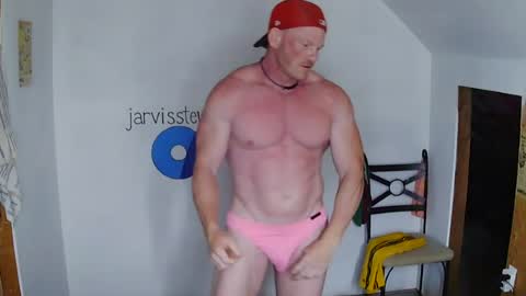 Jarvis online show from July 22, 7:05 pm