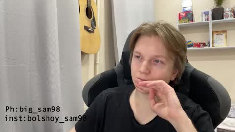 Snapshot of bigsamuel05 chatting on October 25, 8:09 pm bigsamuel05 online show from October 25, 8:09 pm