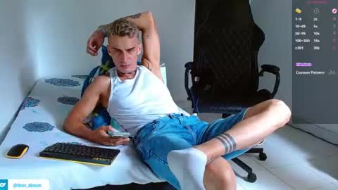 Bray Hotboy online show from July 23, 5:21 pm
