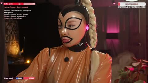 Anna online show from March 23, 12:32 pm