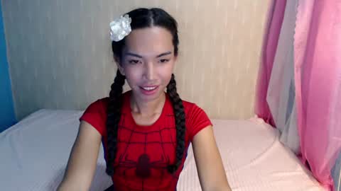 brown_sugar143 online show from July 14, 2:16 am