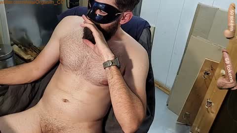 Anal Orgasm online show from December 6, 2:08 am