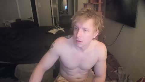 c00ki3m0nstr online show from July 25, 2:42 am