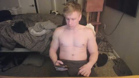 c00ki3m0nstr online show from November 29, 3:14 am