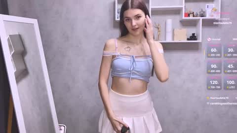 Hello My name is Rina  im new model here and little but shy but curious. online show from October 24, 1:34 pm