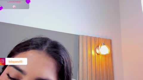 Snapshot of cataleya69p chatting on February 16, 6:43 am Daya  online show from February 16, 6:43 am