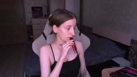 CATH online show from July 28, 12:01 pm