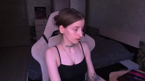 CATH online show from July 28, 12:48 pm