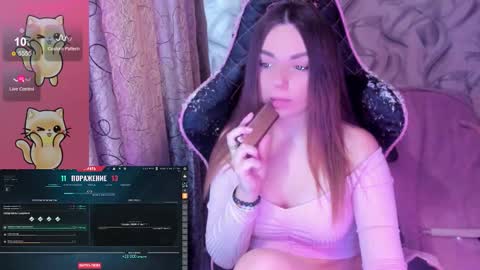 .  .  online show from February 25, 7:23 am