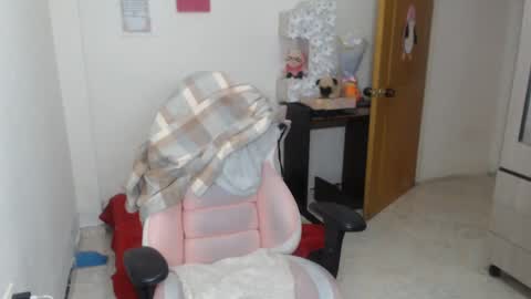 CELESTE online show from January 24, 6:46 pm