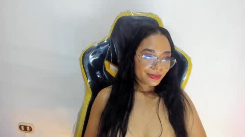 C E L E S T E online show from June 8, 1:28 am