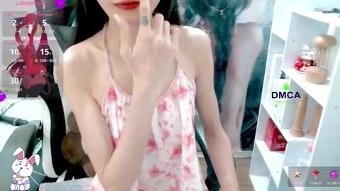 changchang_ online show from January 16, 7:17 am