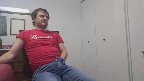 changej online show from December 19, 6:09 am