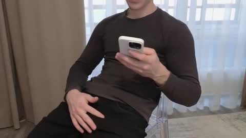 Stern online show from March 6, 1:54 pm