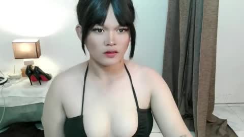 chenny online show from December 3, 4:18 pm