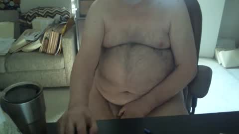 ChicagoJoe online show from January 15, 7:44 pm