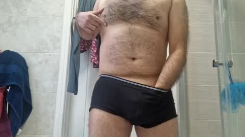 coolube1 online show from January 7, 9:50 am