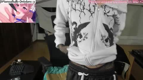 Cosmic 3 online show from January 19, 2:25 am