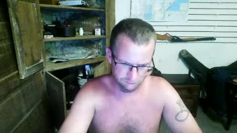 Patrick Cowboy online show from July 1, 1:25 am