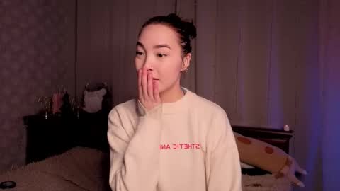 Yuna online show from February 8, 8:12 pm