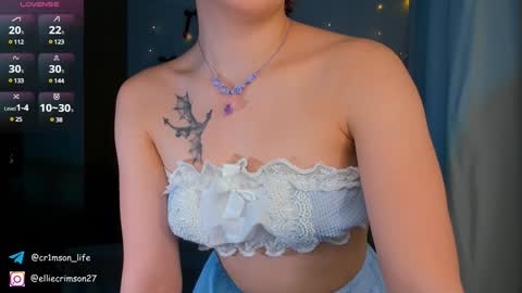 crimson baby online show from January 15, 4:15 am