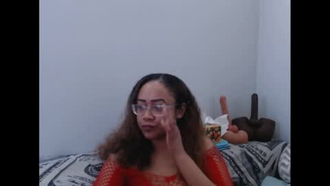 Nia Reese online show from March 24, 4:24 pm