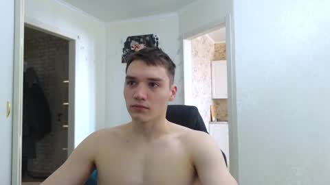 Kite and Jack online show from March 5, 6:23 am