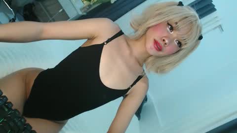 Jane online show from February 16, 11:30 am