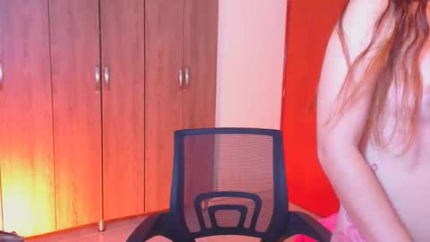 cuteflame_ online show from June 5, 10:48 pm