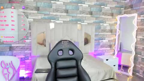 cyrus_tay online show from May 31, 3:22 pm