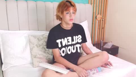 D A N online show from January 31, 7:33 pm