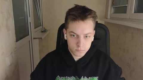 danila online show from March 8, 12:00 am