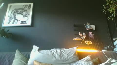 Deen online show from December 26, 10:05 am