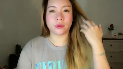 Snapshot of delicious_iya69 chatting on February 24, 9:31 pm iyalicious online show from February 24, 9:31 pm