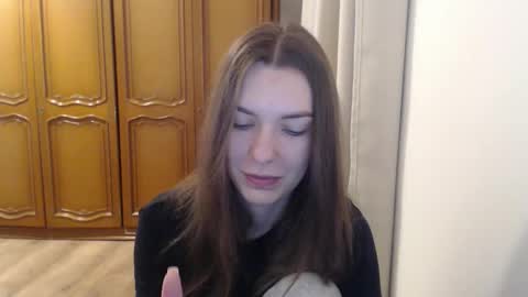 Aurora online show from December 4, 6:57 am