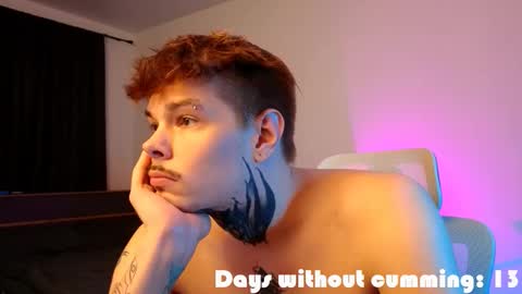 Denis online show from March 11, 10:35 pm