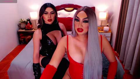 MISS MERANDA online show from January 14, 6:45 am