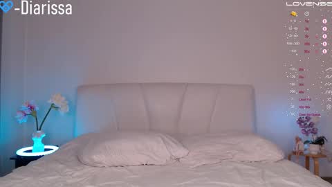 Diana online show from February 17, 6:29 pm