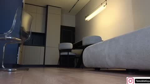 Tanya online show from December 5, 1:42 pm