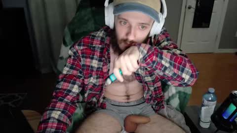 Snapshot of digbicknik chatting on March 9, 6:50 am digbicknik online show from March 9, 6:50 am