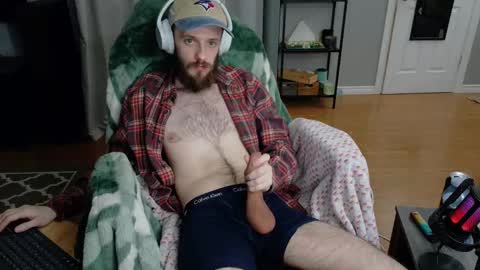 Snapshot of digbicknik chatting on March 12, 5:57 am digbicknik online show from March 12, 5:57 am