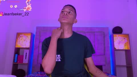 Dilan online show from January 15, 2:04 pm