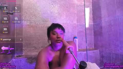 domiiniquex online show from July 22, 7:05 pm