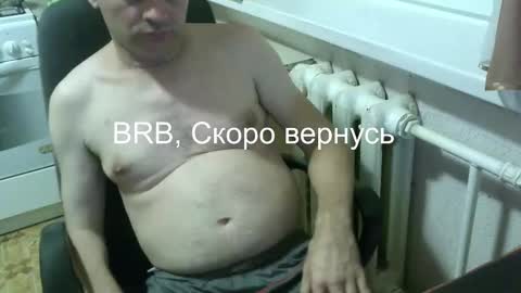 donalvafd online show from December 17, 6:47 pm