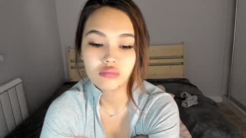 Airi online show from December 10, 6:17 pm