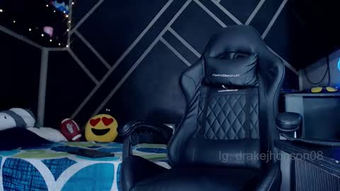 Drake online show from February 8, 5:00 am