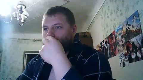 Snapshot of drovachok2_0 chatting on September 27, 5:00 pm Drova online show from September 27, 5:00 pm